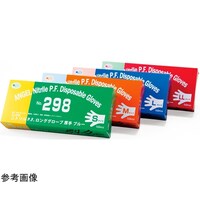 �j�g�����o�e�����O�O���[�u�@����@�u���[�@�r�@�P�P�[�X�i�T�O���~�Q�O�����j�@�m���D�Q�X�W