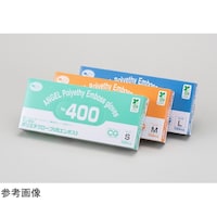 �|���G�`�O���[�u�i���G���{�X�j