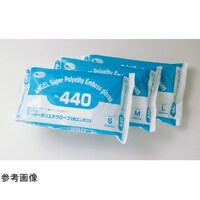 �X�[�p�[�|���G�`�O���[�u�i���G���{�X�j�r�@�P�P�[�X�i�P�O�O���~�S�O�ܓ��j�@�m���D�S�S�O