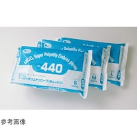 �X�[�p�[�|���G�`�O���[�u�i���G���{�X�j�k�@�P�P�[�X�i�P�O�O���~�S�O�ܓ��j�@�m���D�S�S�O