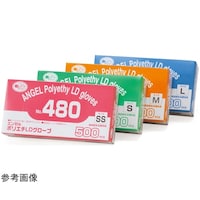 �|���G�`�k�c�O���[�u�@�N���A�@�r�r�@�P�P�[�X�i�T�O�O���~�Q�O�����j�@�m���D�S�W�O