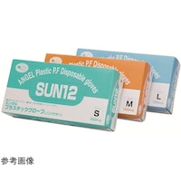 �v���X�`�b�N�O���[�u�@�m���p�E�_�[�@�l�@�P�P�[�X�i�P�O�O���~�Q�O�����j�@�r�t�m�P�Q