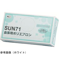 �H���p�|���G�v�����@�z���C�g�@�P�P�[�X�i�T�O���~�Q�O�����j�@�r�t�m�V�P