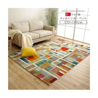 �G�f���@�J�[�y�b�g�@�E�B���g���J�[�y�b�g�@�|�@�P�R�R�~�P�X�O�����@�@�P�R�Q�O�S�P�O�O�P�O�Q�O�P