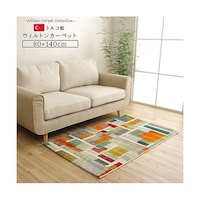 �G�f���@�J�[�y�b�g�@�E�B���g���J�[�y�b�g�@�|�@�W�O�~�P�S�O�����@�@�P�R�Q�O�S�P�O�O�P�O�P�O�P