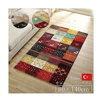 �t�H���A�@�J�[�y�b�g�@�E�B���g���J�[�y�b�g�@���b�h�@�W�O�~�P�S�O�����@�@�P�R�Q�P�O�V�O�Q�S�O�P�O�P