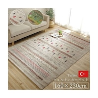 �}���A�@�J�[�y�b�g�@�E�B���g���J�[�y�b�g�@�x�[�W���@�P�U�O�~�Q�R�O�����@�@�P�R�Q�P�Q�T�O�O�Q�O�S�O�P