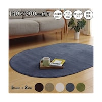 �s�I�j�[�@�J�[�y�b�g�@���n���O�@�x�[�W���@�P�S�O�~�Q�O�O�����ȉ~�@�@�P�R�W�O�O�O�O�O�O�P�O�U�O