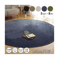 �s�I�j�[�@�J�[�y�b�g�@���n���O�@�u���E���@�P�W�T�����ہ@�@�P�R�W�O�O�O�O�O�O�P�P�S�Q