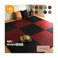 �v���[�h�@�J�[�y�b�g�@�u����@�O���[�@�V�O�~�V�O�~�P�D�V�����@�P�i�@�P�P�P�O�V�U�O�P�R�O�S�O�W