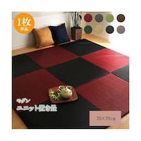 �v���[�h�@�J�[�y�b�g�@�u����@���b�h�@�V�O�~�V�O�~�P�D�V�����@�P�i�@�P�P�P�O�V�U�O�Q�S�O�S�O�W