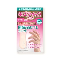 ���L�Y�N�C�b�N�������@���d���p�@�P�Q����