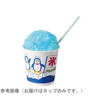 �����X���J�b�v�@�T�O�@�T�T�|�T�R�|�Q�|