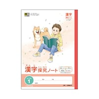 �X�^�f�B���C�g�a�T�����T���m�[�g�@���x���P�@�k�q�j�P