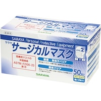 �T�����@�T�[�W�J���}�X�N�@�u���[�i�k�d�u