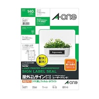 �T�C�����x���V�[���@�Đ��o�d�s�S�O���@�c�������t�B�����E�z���C�g�@�`�S���@�Q�O�ʁ@�P�p�b�N�i�V�V�[�g���j�@�R�S�O�V�P