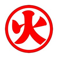 �w�����b�g�p�X�e�b�J�[�@���i�җp�@�΁i���ˁj�P�܁i�Q�����j�@�W�S�W