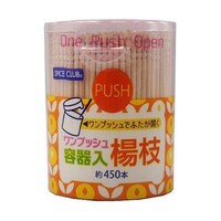 �����v�b�V���e��k�}�@�P�Z�b�g�i�S�T�O�{