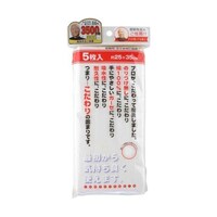 �ȃK�[�[�ӂ���@�r�X�g���搶�@�P�Z�b�g�i�T�����j