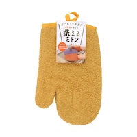 �J���[�L�b�`���~�g���@�Ђ��t���@�C�G���[�@�j�V�Q�Q�O�S