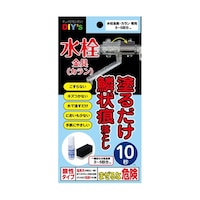 �P�O�b�h�邾���@��������i�J�����j�̗؏�