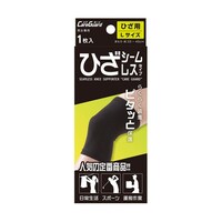 �P�A�K�[�h�V�[�����X�Ђ��@�k�@�P�O�V�O�O