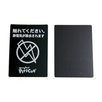 �o�b�a�k�@�s���J�b�g�x�[�V�b�N�k