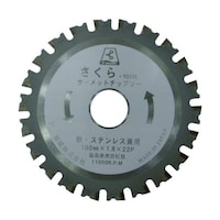 �T�[���b�g�`�b�v�\�[������P�P�O�j�i�S�E�X�e�����X�p�j�@�s�o�P�P�O�j