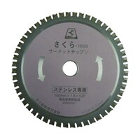 �T�[���b�g�`�b�v�\�[�@������P�U�O�j�i�S�E�X�e�����X�p�j�@�s�o�P�U�O�j