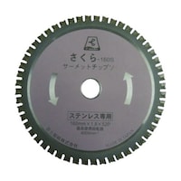 �T�[���b�g�`�b�v�\�[�@������P�U�O�r�i�X�e�����X�p�j�@�s�o�P�U�O�r