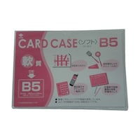 ��J�[�h�P�[�X�i�a�T�j�@�n�b�|�r�a�|�T