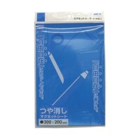 �}�O�l�b�g�V�[�g�i�c���Ȃ��j�@���Q�O�O�~�����R�O�O�����@�@�@�l�r�|�O�Q�a�t�@�a