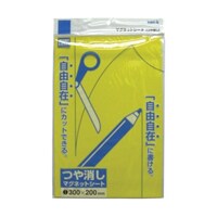 �}�O�l�b�g�V�[�g�i�c���Ȃ��j�@���Q�O�O�~�����R�O�O�����@���@���@�l�r�|�O�Q�x�@�x