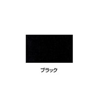 �V���N�X�N���[���s�����C���L�@�P�O�O�����u���b�N�@�Q�O�X�U�U