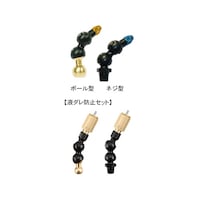 �x�[�X�{�[���^�Z�b�g