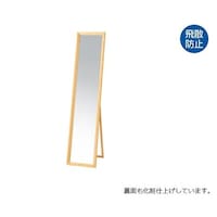 �R�i�J�b�g�t���[���X�^���h�~���[