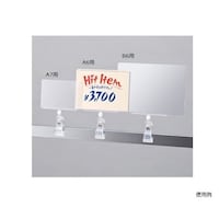 �N���b�v���J�[�h�P�[�X�@�`�V�p�@�P�Z�b�g