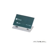 ���N���C�j���O�J�[�h�X�^���h�@�W�~�T�����p�@�V���o�[�@�P�Z�b�g�i�Q���j�@�U�P�|�Q�O�U�|�U�|�S