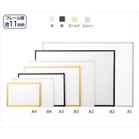 �x�X�g�p�l���@�S�[���h�@�a�R�@�����T���@�U�P�|�W�P�R�|�X�W�|�P�P