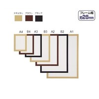 �y�ʖؐ��|�X�^�[�p�l���i�t�u�J�b�g�j�@�u���E���@�`�S�@�����T���@�U�P�|�Q�Q�O�|�Q�|�W