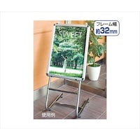 �t�����g�I�[�v���p�l���@�V���o�[�@���O�^