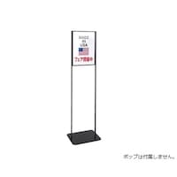 �X�����ē��X�^���h�@�`�R�p�@�u���b�N�@�U�P�|�Q�Q�T�|�W�|�R