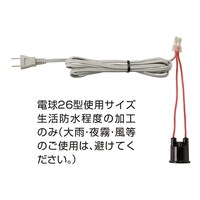 ���傤����p�\�P�b�g�@�T�p�@�U�P�|�Q�S�V�|�P�R�|�T