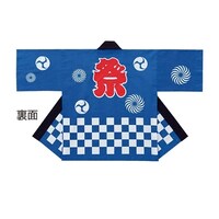 �Ճn�b�s�@�@�q���p�P�P�O�����@�U�P�|�Q�S�W�|�Q�|�W