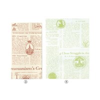 ���u���@�~���g�@�P�Z�b�g�i�P�O�O�����j�@�U�P�|�R�O�S�|�P�T�|�S