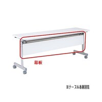 �y�I�v�V�����z���ˏグ����c�e�[�u���p���@�v�P�T�O�����@�z���C�g�@�U�P�|�S�R�R�|�R�R�|�U