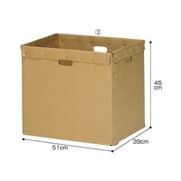 �Z���t�P�[�X�@�[�^�@�P�Z�b�g�i�T���j�@�U�P�|�R�U�S�|�W�|�Q