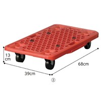 �J���[�L�����[�@���b�h�@�U�P�|�R�U�S�|�P�O�|�R