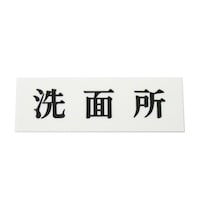 �t�o�T�P�T�|�R�V�@�v���[�g�@���ʏ�