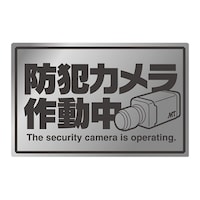 �h�ƃX�e�b�J�[�@�l�s�|�a�b�R